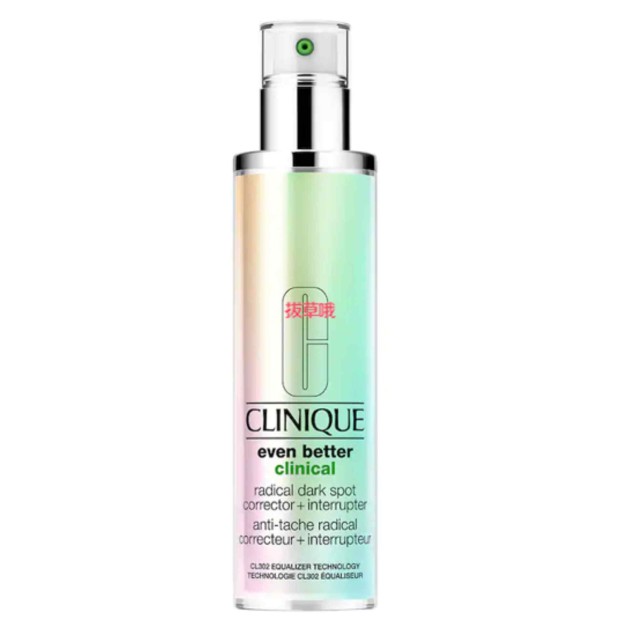 Clinique Even Better Clinical Radical Dark Spot