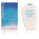 Shiseido AFTER SUN intensive recovery emulsion