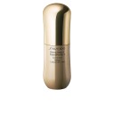 Shiseido BENEFIANCE NUTRIPERFECT eye serum