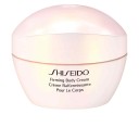 Shiseido ADVANCED ESSENTIAL ENERGY body firming cream