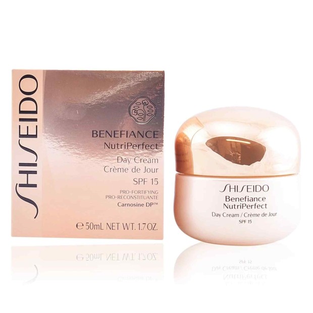 Shiseido BENEFIANCE NUTRIPERFECT day cream SPF15