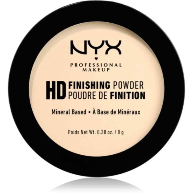 Nyx High Definition Finishing Powder Tom Banana 8g