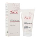 Avene Soothing Radiance Mask