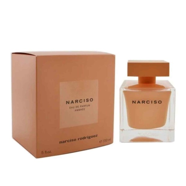 Narciso Ambr�e EDP