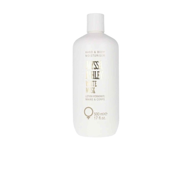 White Musk Mos & Loo Corporal