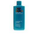 After-Sun Soothing & Cooling Moist Lotion