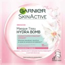 Garnier Skinactive Hydrabomb Hidratante Calmante Mscara Facial
