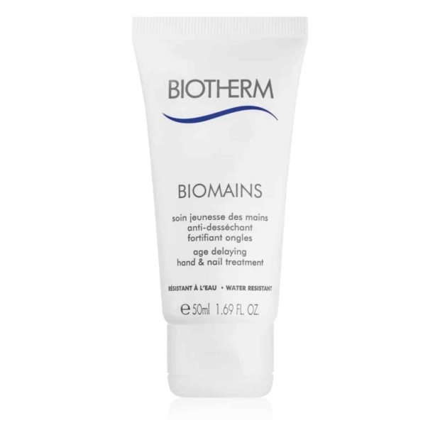 BIOTHERM BIOMAINS limited edition