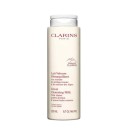Clarins Velvet Cleansing Milk