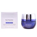 Sensai Cellular Performance Extra Intensive Eye Cream