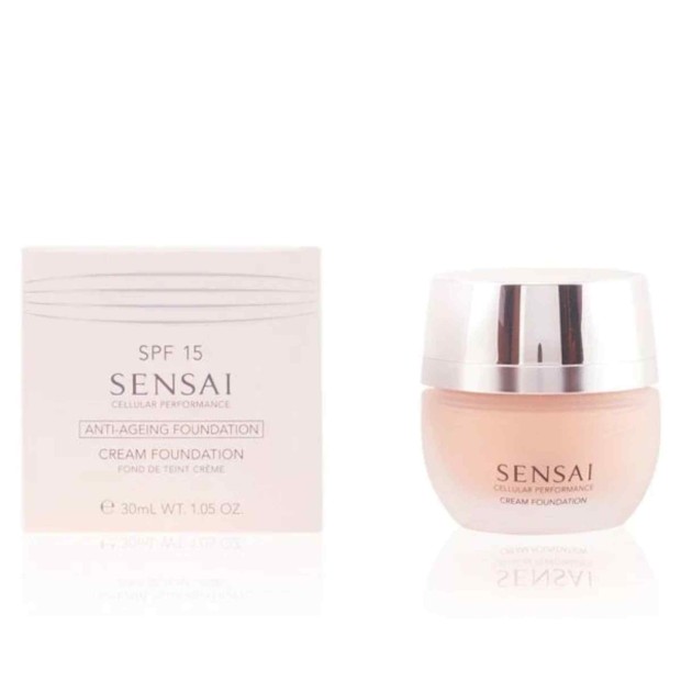 Kanebo Sensai Cellular Performance CF12 Soft Beige