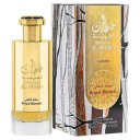 Khaltaat Al Arabia Royal Blends EDP