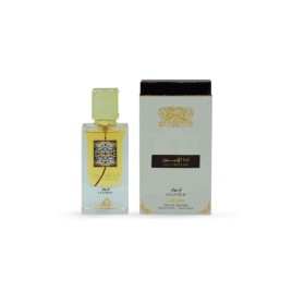 Ana Abiyedh Leather EDP