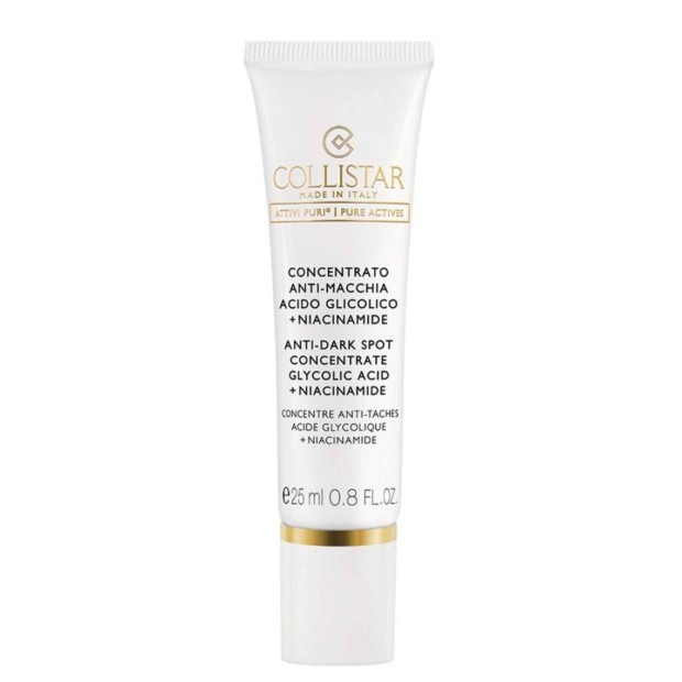 Attivi Puri Concentrado Antimanchas cido Gliclico + Niacinamida