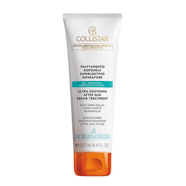 Tratamento After Sun Supercalmante Reparador 2