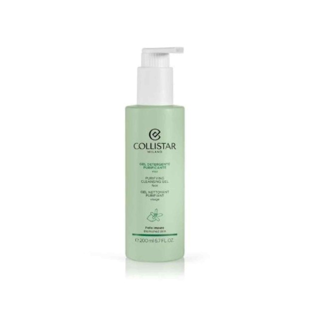 Collistar Purifying Cleansing Gel