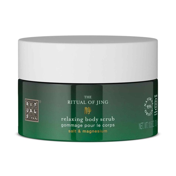 Rituals Jing Relaxing Body Scrub 300gr
