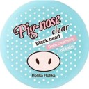 Pignose Clear Blackhead Deep Cleansing Oil Balm