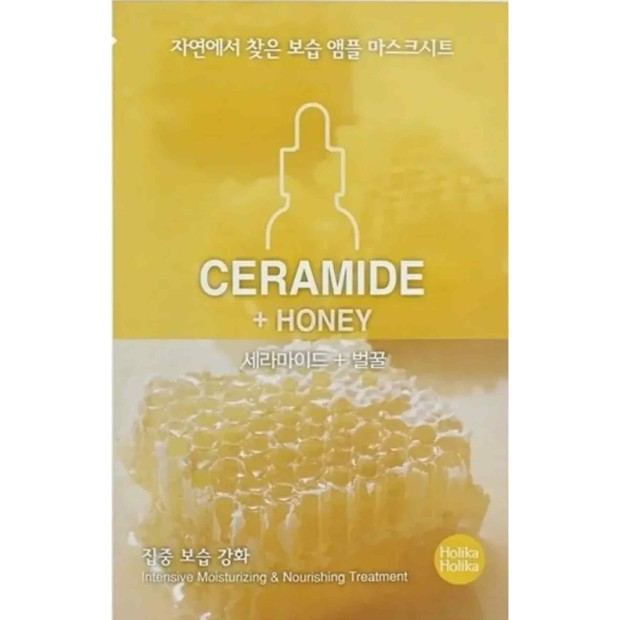 Ceramida + Mel Mask Sheet