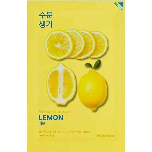 Pure Essence Lemon Mscara Calmante 23ml