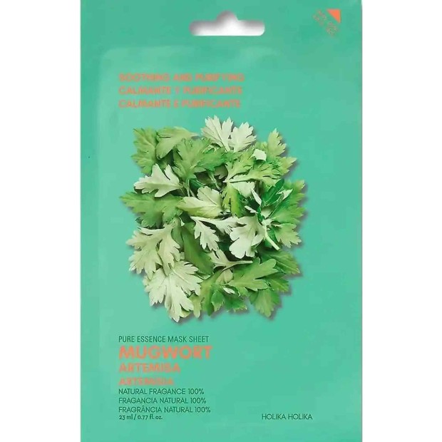 Pure Essence Mugwort Mscara Calmante 23ml