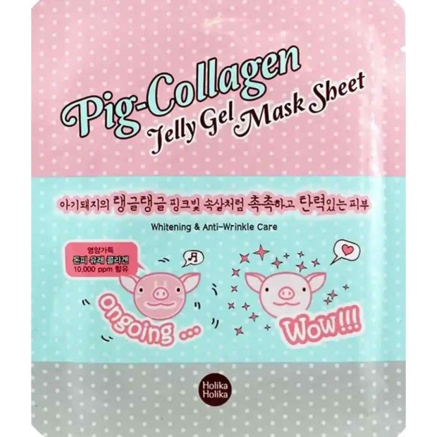Pig Collagen Jelly Gel Mask Sheet
