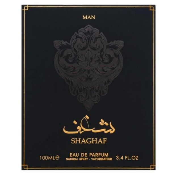 Shaghaf EDP