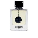 Armaf Club de Nuit Urban Man EDP