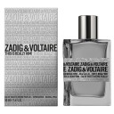 This is Really! Him EDT